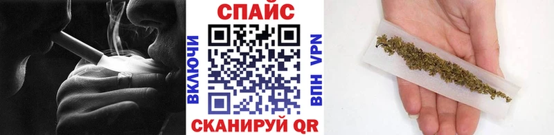 МЕГА ссылка  Лихославль  БУТИРАТ Butirat 