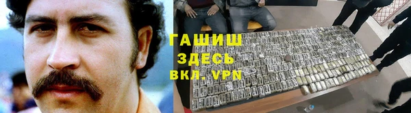 mdpv Пересвет