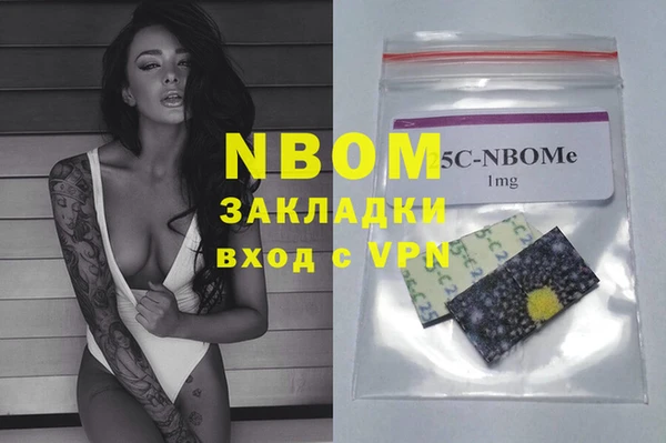 скорость mdpv Алексеевка