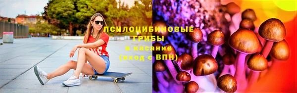дистиллят марихуана Алексин