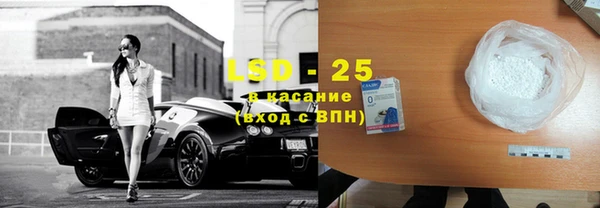 бутик Покачи