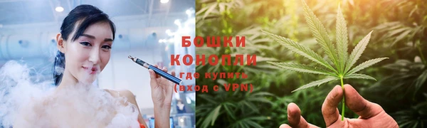 синтетический гашиш Алзамай