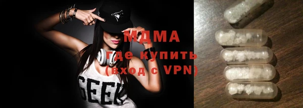 синтетический гашиш Алзамай