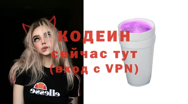 скорость mdpv Алексеевка