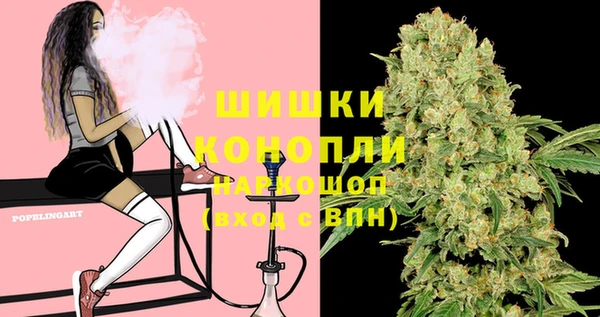 дистиллят марихуана Алексин