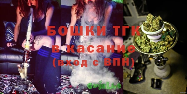 скорость mdpv Алексеевка