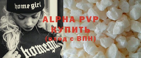 гидропоника Покров