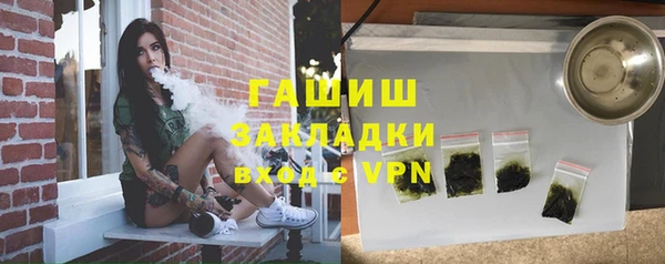 скорость mdpv Алексеевка