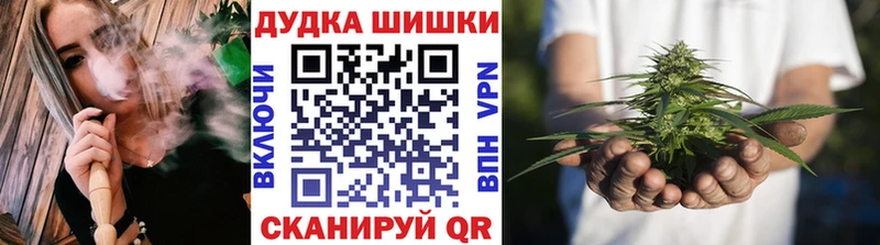 blacksprut tor  Лихославль  Марихуана MAZAR 